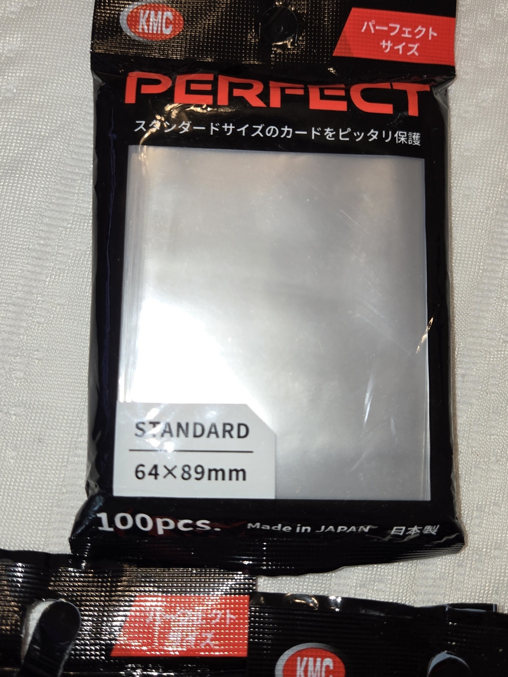 5 KMC Perfect Standard 64x89mm Card Sleeves - Clear (100pcs)